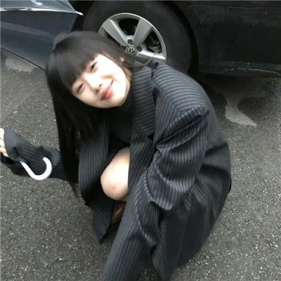 如此被爱